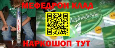 ГАЛЛЮЦИНОГЕННЫЕ ГРИБЫ Рыбинск