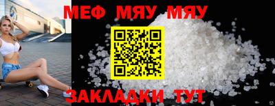 дистиллят марихуана Рязань