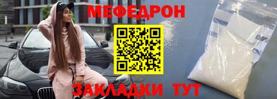 ГАЛЛЮЦИНОГЕННЫЕ ГРИБЫ Рыбинск