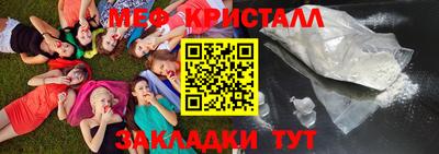 дистиллят марихуана Рязань