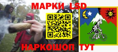 ГАЛЛЮЦИНОГЕННЫЕ ГРИБЫ Рыбинск