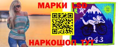 ГАЛЛЮЦИНОГЕННЫЕ ГРИБЫ Рыбинск