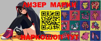 а пвп мука Рузаевка