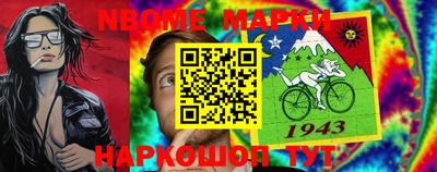 дистиллят марихуана Рязань
