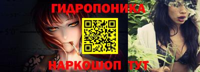 дистиллят марихуана Рязань