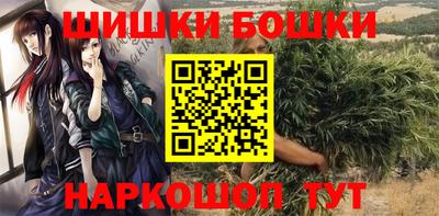 ГАЛЛЮЦИНОГЕННЫЕ ГРИБЫ Рыбинск