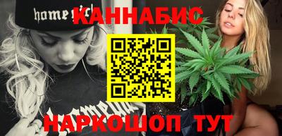 дистиллят марихуана Рязань
