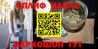 дистиллят марихуана Рязань