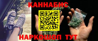 а пвп мука Рузаевка