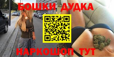 дистиллят марихуана Рязань