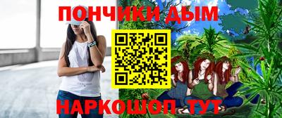 дистиллят марихуана Рязань