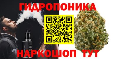 дистиллят марихуана Рязань