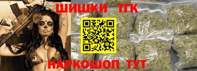 а пвп мука Рузаевка