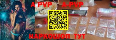 дистиллят марихуана Рязань
