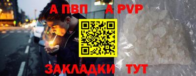 дистиллят марихуана Рязань