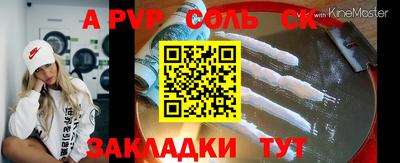 ГАЛЛЮЦИНОГЕННЫЕ ГРИБЫ Рыбинск