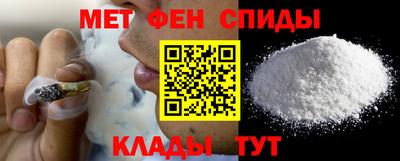 а пвп мука Рузаевка