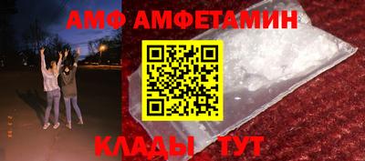 а пвп мука Рузаевка
