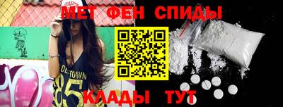 ГАЛЛЮЦИНОГЕННЫЕ ГРИБЫ Рыбинск