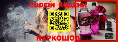 ГАЛЛЮЦИНОГЕННЫЕ ГРИБЫ Рыбинск