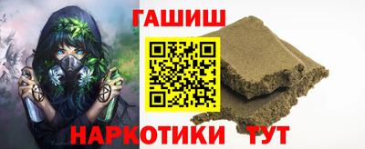 дистиллят марихуана Рязань