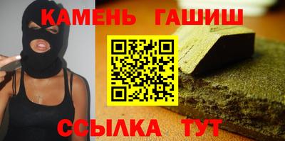 а пвп мука Рузаевка