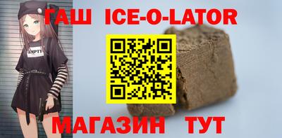 ГАЛЛЮЦИНОГЕННЫЕ ГРИБЫ Рыбинск