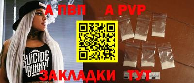 ГАЛЛЮЦИНОГЕННЫЕ ГРИБЫ Рыбинск