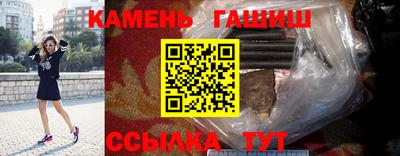 ГАЛЛЮЦИНОГЕННЫЕ ГРИБЫ Рыбинск