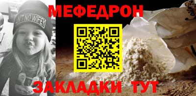 дистиллят марихуана Рязань