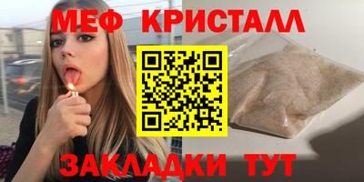 дистиллят марихуана Рязань