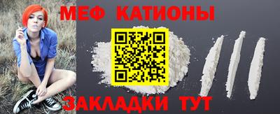 ГАЛЛЮЦИНОГЕННЫЕ ГРИБЫ Рыбинск