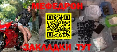 дистиллят марихуана Рязань